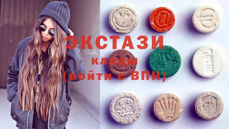 Ecstasy круглые  это состав  Николаевск-на-Амуре  продажа наркотиков  omg ссылки 