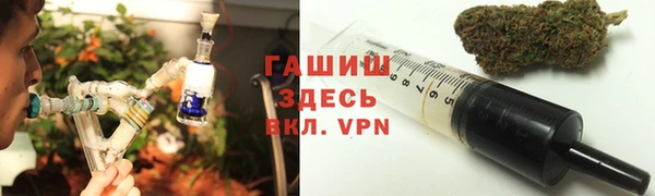 mdpv Белокуриха