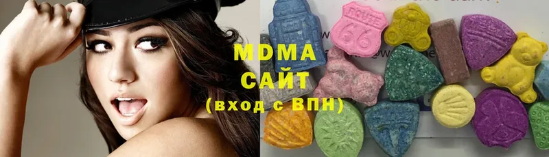 MDMA кристаллы  маркетплейс состав  Николаевск-на-Амуре  где найти  